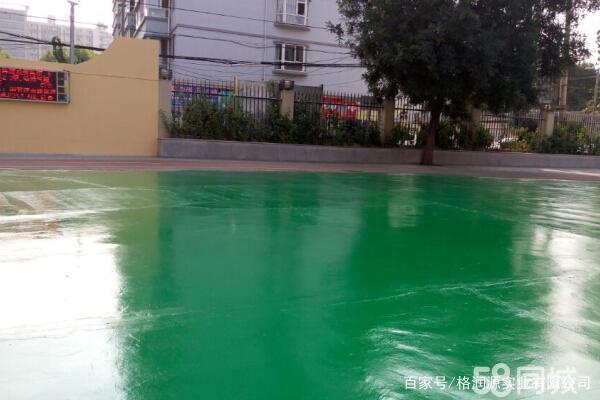 莆田 地坪漆翻新维修